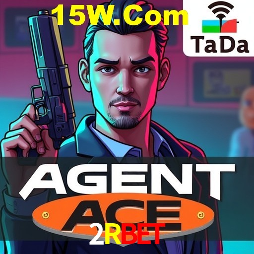 Seasonal Promotions 2Rbet