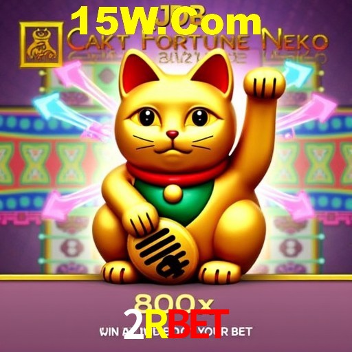 Apostas Esportivas na 2Rbet: Um Guia Completo