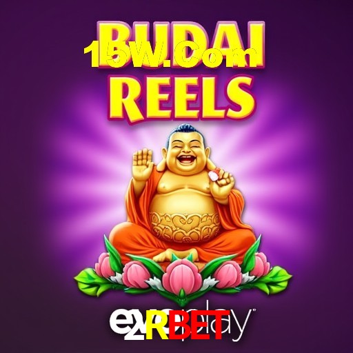 Bônus de Boas-vindas 2Rbet