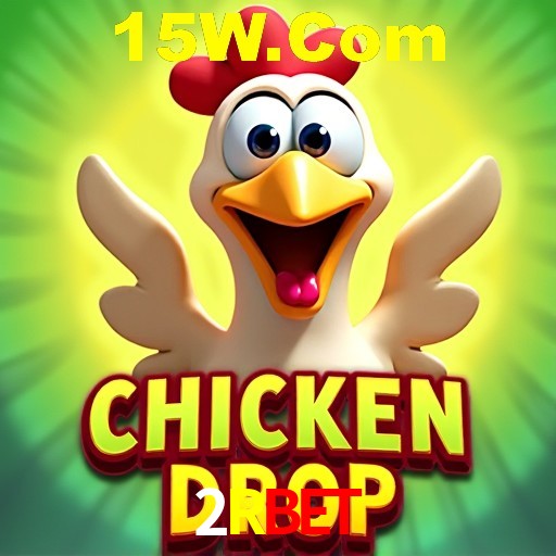 A Emoção da Loteria na 2Rbet: Uma Chance de Mudança de Vida