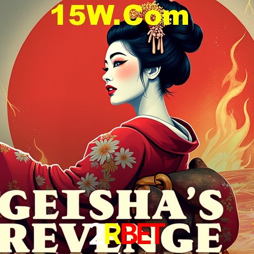 Bonus Features 2Rbet