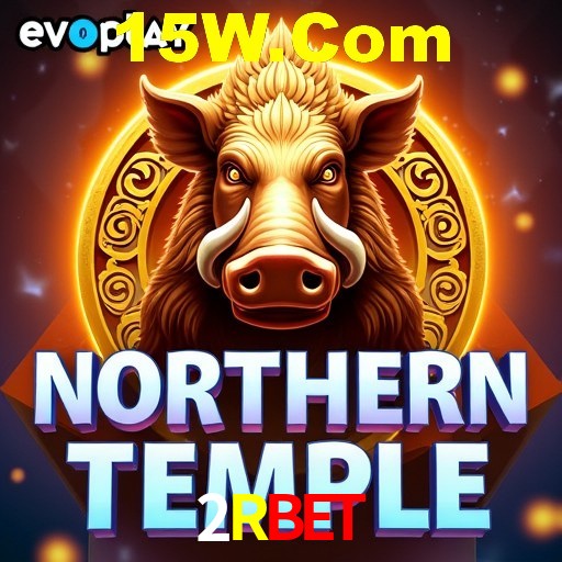 Inovações de Jogos na 2Rbet: O Futuro das Experiências Interativas