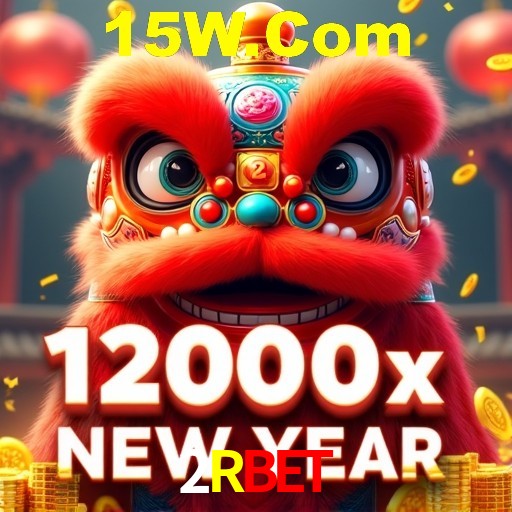 Explorando a Categoria de Eventos em Apostas na 2Rbet