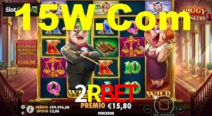 Football Betting 2Rbet