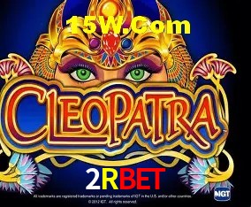 Recursos de Bônus 2Rbet