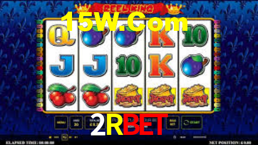 2R Bet App