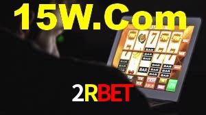 Welcome Bonus 2Rbet