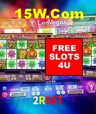 Ofertas Exclusivas 2Rbet