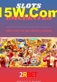 2R Bet App