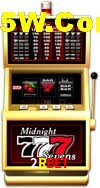 Player Reviews 2Rbet