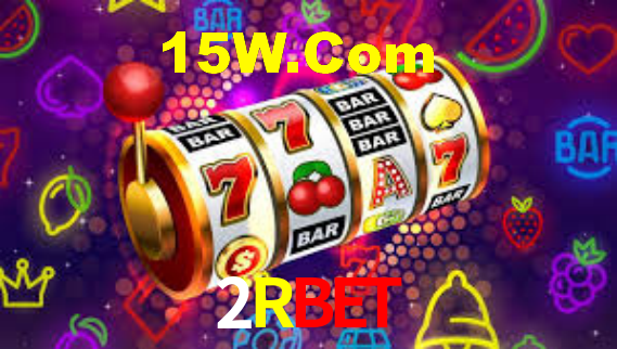 APP rápido e leve da 2Rbet